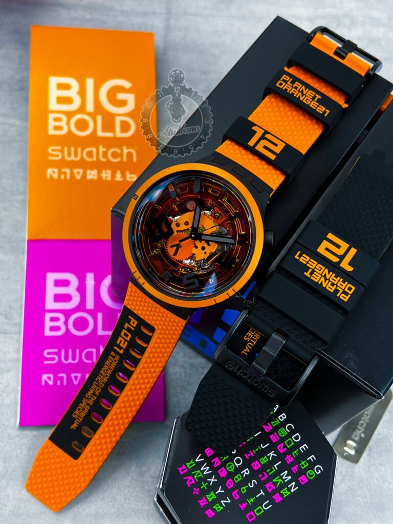 Reloj Swatch (SB01B127) Oops! Planets doble manilla